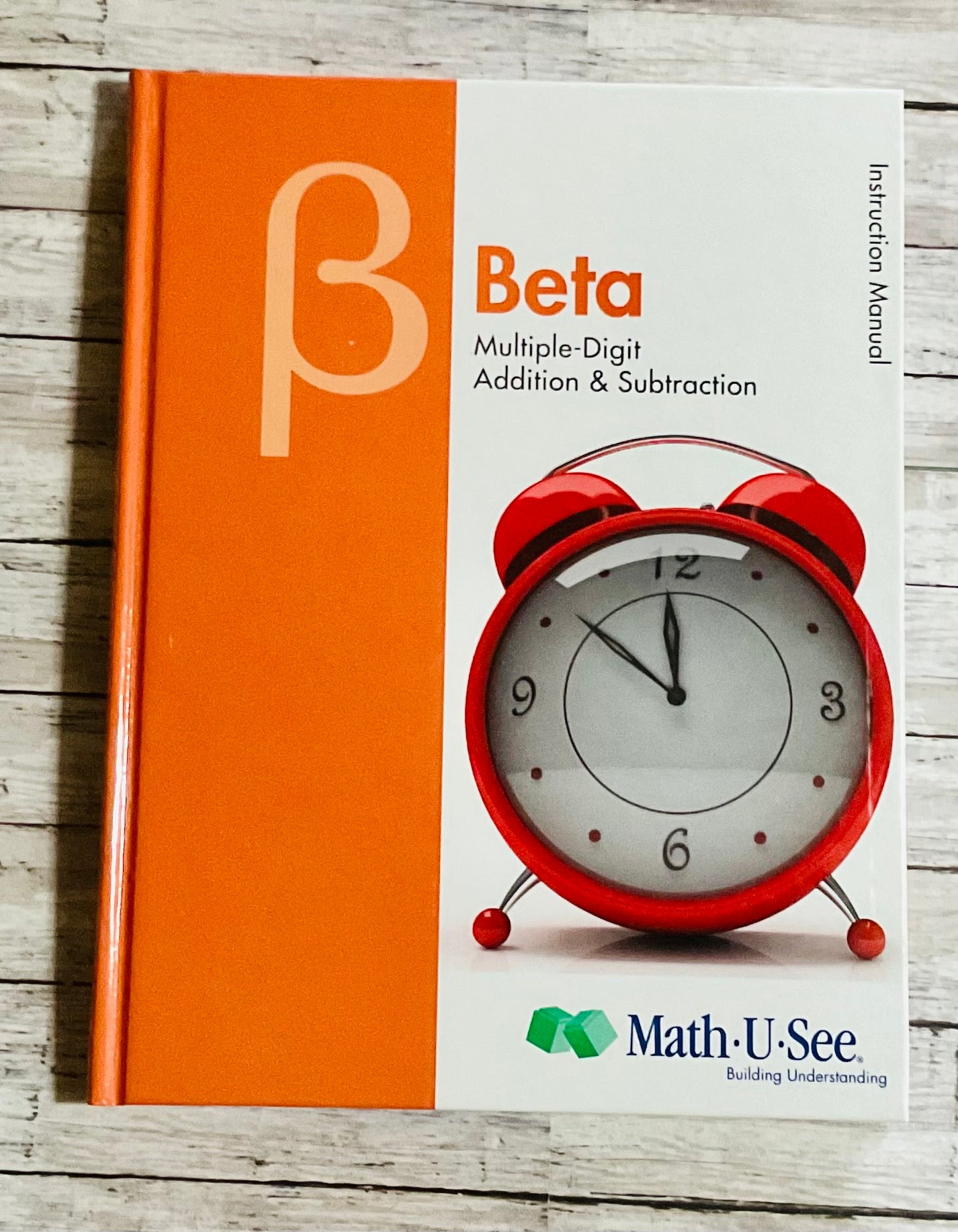 Math-U-See Beta - Anchored Homeschool Resource Center