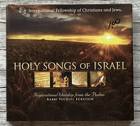 Holy Songs of Israel - Anchored Homeschool Resource Center